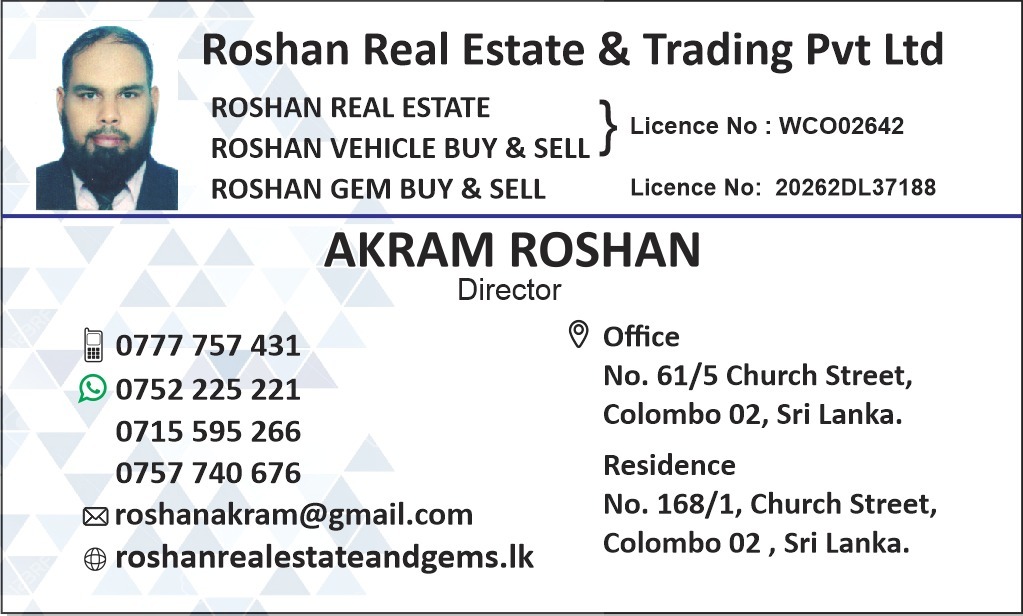 Roshan Real Estate & Trading Pvt Ltd Business Card